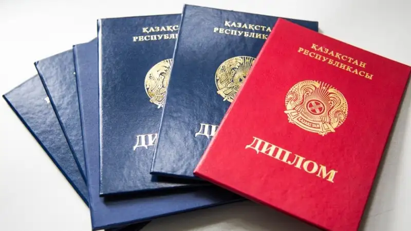 Признание документов об образовании в странах ЕАЭС упростили в Казахстане, фото - Новости Zakon.kz от 23.11.2023 11:17