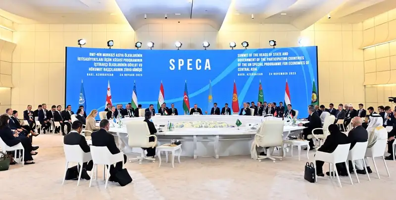Какие заявления сделал Токаев на первом саммите СПЕКА, фото - Новости Zakon.kz от 24.11.2023 17:05