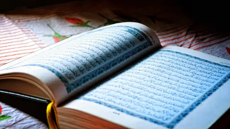 Религиозную литературу хотят запретить в казахстанских школах, фото - Новости Zakon.kz от 30.11.2023 13:54