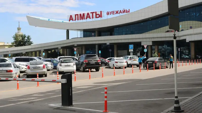 Бесконтактную регистрацию планируют внедрить в аэропортах Казахстана