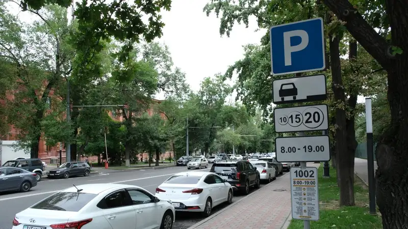 Изменения в организацию платных парковок разъяснили акимате Алматы, фото - Новости Zakon.kz от 06.12.2023 10:46