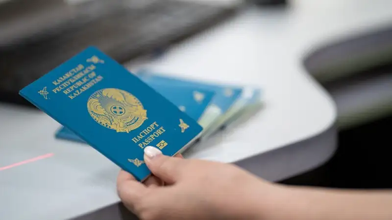 В Казахстане утвердили образцы дипломатических и служебных паспортов