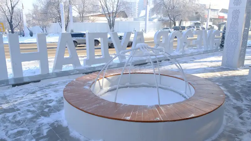Новый арт-объект появился в Алматы