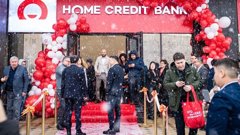 Новый филиал Home Credit Bank открылся в Шымкенте, фото - Новости Zakon.kz от 20.12.2023 10:06