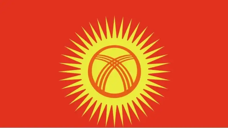 новый флаг Кыргызстана