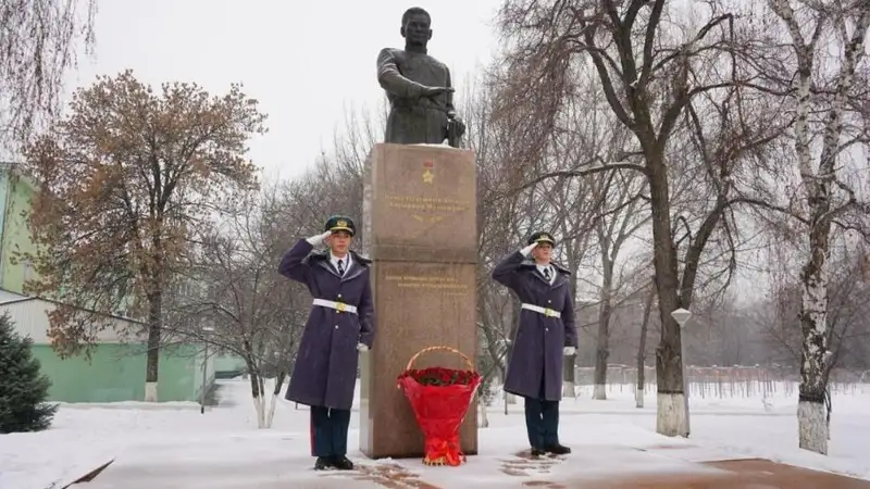 день памяти