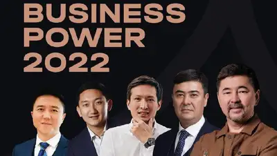 В Уральске прошел мотивационный форум "Business Power 2022", фото - Новости Zakon.kz от 20.10.2022 11:13