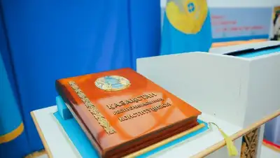 Казахстан Конституция срок президентства предложение мнение эксперт, фото - Новости Zakon.kz от 15.09.2022 13:44