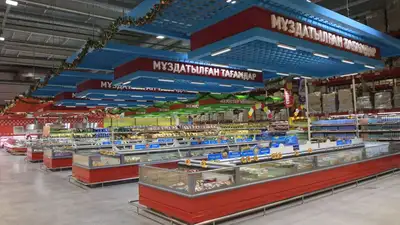 Казахстан министерство торговли дешевые продукты рекомендация, фото - Новости Zakon.kz от 03.05.2023 13:01
