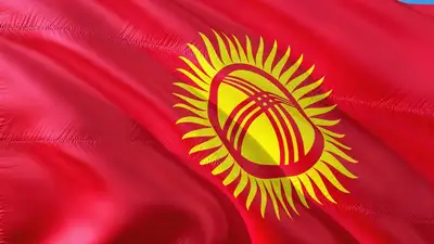 Флаг Кыргызстана, фото - Новости Zakon.kz от 27.10.2023 17:05