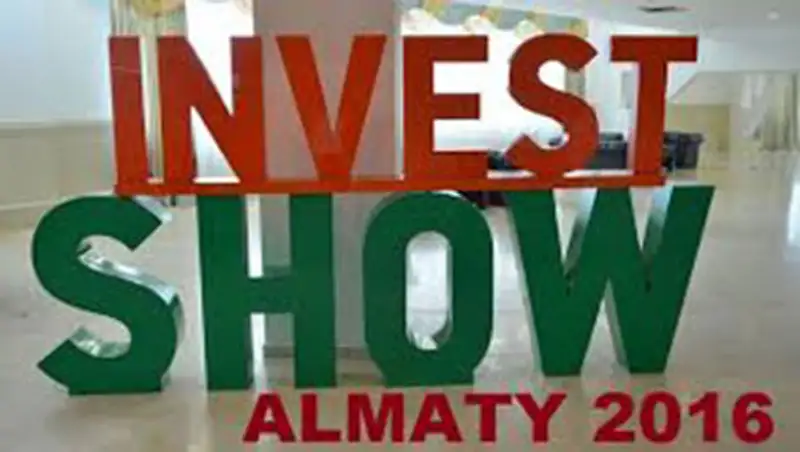 В Алматы состоится Invest Show, фото - Новости Zakon.kz от 13.05.2016 22:15