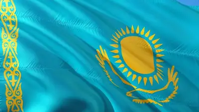 флаг Казахстана, фото - Новости Zakon.kz от 26.10.2023 13:14
