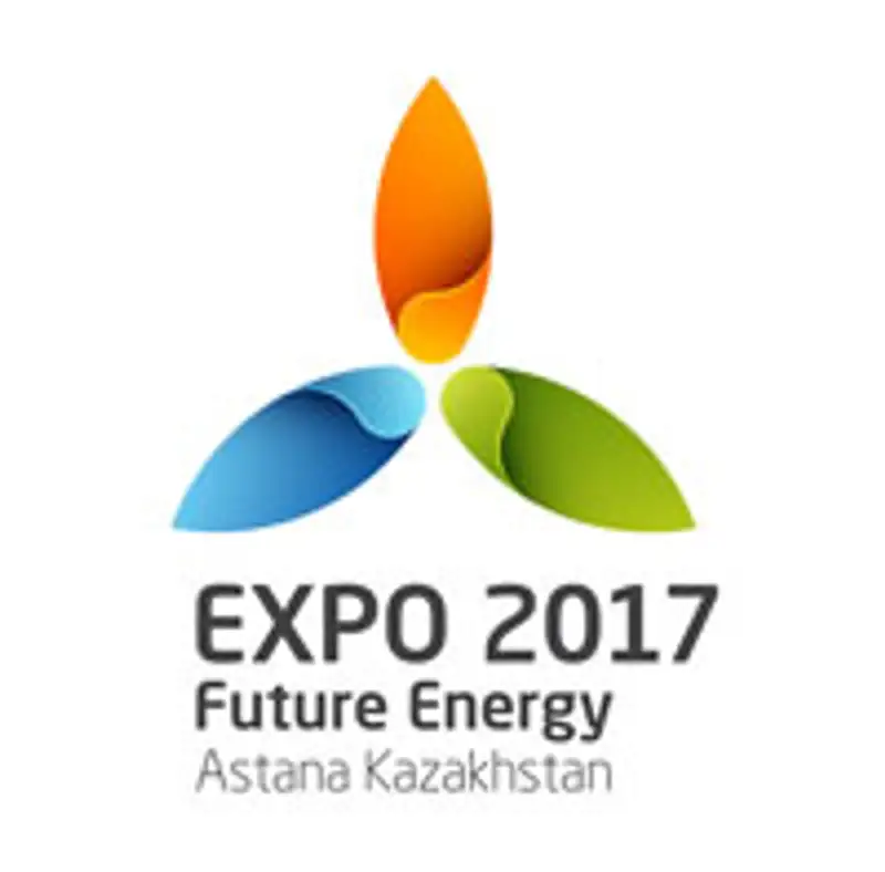 Началось онлайн-голосование за логотип EXPO 2017, фото - Новости Zakon.kz от 09.07.2013 20:19