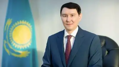 gov.kz