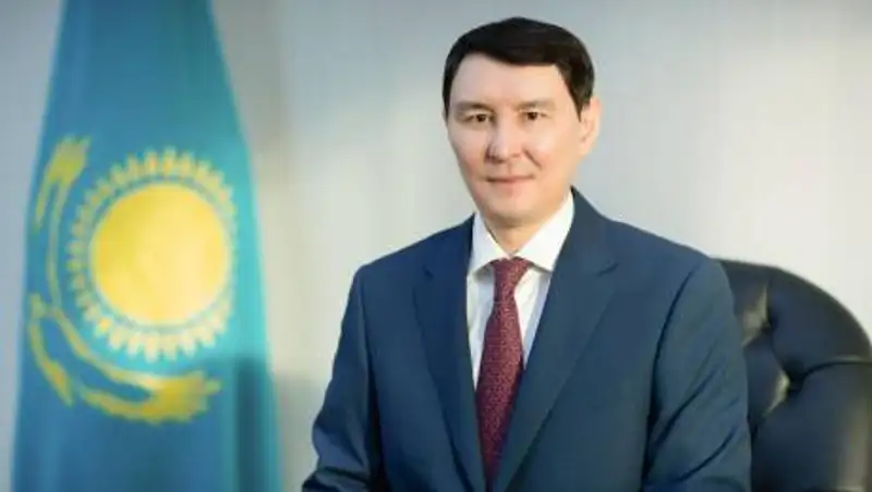 gov.kz