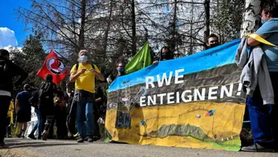 RWE