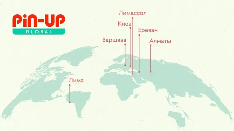 PIN-UP Global – для партнеров, профессионалов и клиентов, фото - Новости Zakon.kz от 10.10.2023 15:43