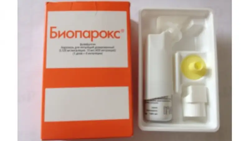 7 популярных лекарств, которые исчезли из аптек в России | ФармЗнание