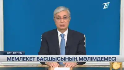 Кадр из видео, фото - Новости Zakon.kz от 31.03.2020 21:22