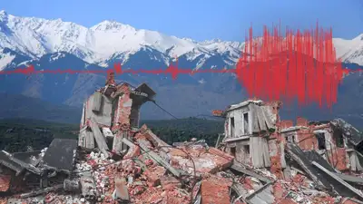 землетрясение, фото - Новости Zakon.kz от 04.11.2023 09:57