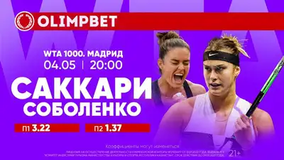 На турнире WTA в Мадриде определятся финалистки