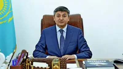 primeminister.kz