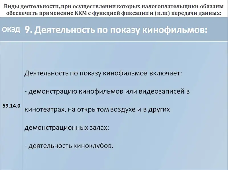 https://almaty.kgd.gov.kz/sites/default/files/u1353/09.png, фото - Новости Zakon.kz от 18.05.2016 17:40