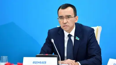 Спикер Сената Казахстана высказался о конфликте Израиля и Палестины