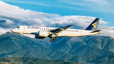 Air Astana