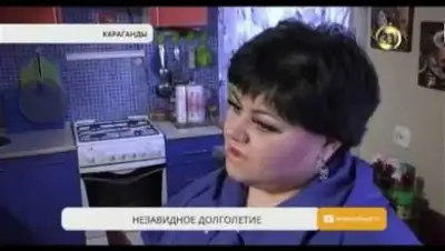 скриншот с видео, фото - Новости Zakon.kz от 05.01.2019 13:00