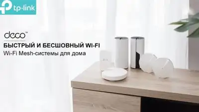 tp-link.com