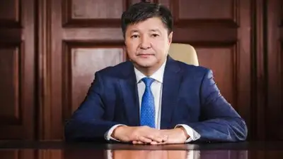 sud.gov.kz