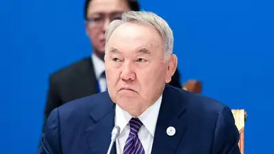 Казахстан бюджет Назарбаев, фото - Новости Zakon.kz от 02.03.2023 17:49