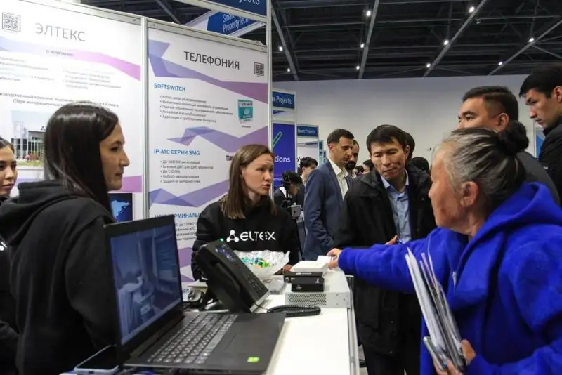 Digital Bridge 2023: более 20 крупных компании представят вакансии на Job Fair, фото - Новости Zakon.kz от 26.09.2023 15:19