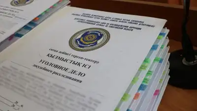 Загадочная смерть студента из Щучинска: дополнительно возбудили два уголовных дела, фото - Новости Zakon.kz от 10.10.2023 11:47