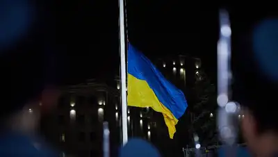 Украина 