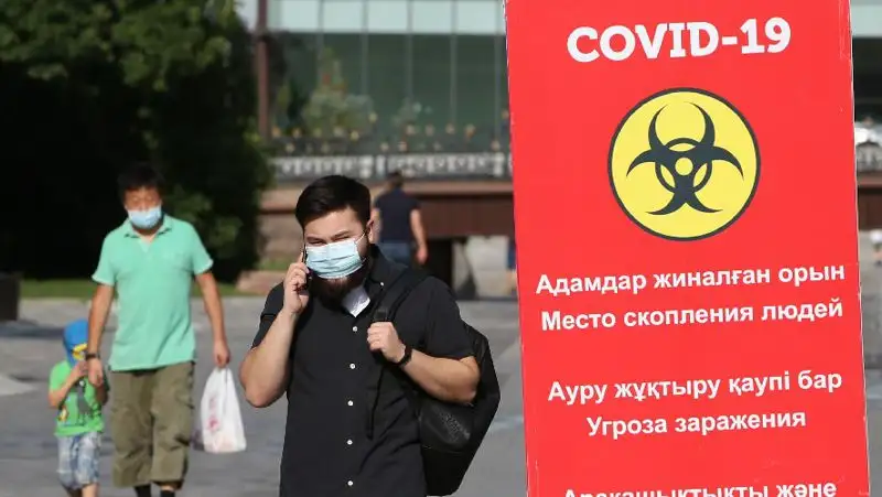 «Желтая» зона по COVID-19 в Казахстане: МВК приняла дополнительные меры