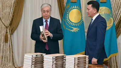 Токаеву представили 31 книгу о жертвах политрепрессий