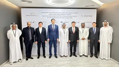 КМГ и Abu Dhabi Ports обсудили вложение инвестиций в танкеры и флот в Каспийском регионе, фото - Новости Zakon.kz от 28.12.2022 13:21