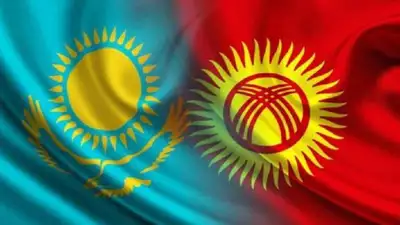 Определены компетентные органы по реализации договора о правовой помощи между Казахстаном и Кыргызстаном