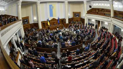 Украина, фото - Новости Zakon.kz от 08.11.2023 20:32