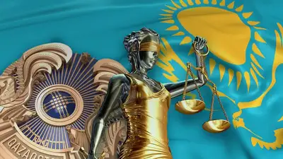 Назначены судьи Конституционного суда, фото - Новости Zakon.kz от 30.12.2022 10:15