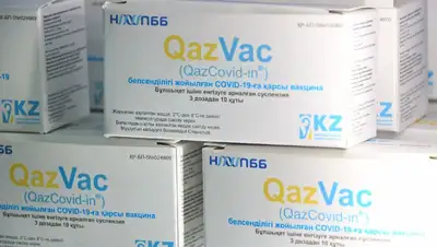 вакцина ВОЗ признание Казахстан QazVac, фото - Новости Zakon.kz от 27.07.2022 17:21