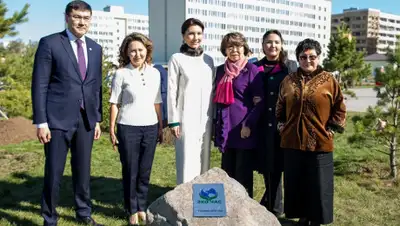 Фонд развития общественно значимых инициатив, фото - Новости Zakon.kz от 03.10.2019 16:06