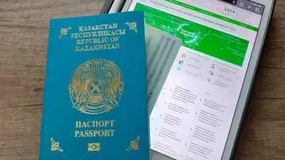 Казахстанцам напомнили важную деталь при оформлении паспорта и удостоверения личности, фото - Новости Zakon.kz от 21.09.2023 13:49