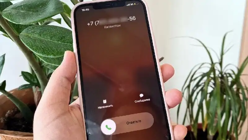 iPhone начал определять звонки из Казахстана – Багдат Мусин