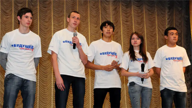 В Алматы состоялся форум волонтеров в рамках всемирной кампании против СПИДа, фото - Новости Zakon.kz от 02.12.2013 01:04