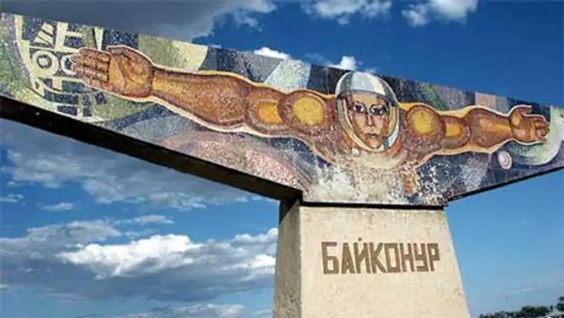 На космодроме Байконур отметили день памяти, фото - Новости Zakon.kz от 25.10.2013 17:29