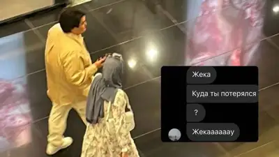 Zheka Fatbelly показал кадры съемок предсвадебной love-story , фото - Новости Zakon.kz от 07.09.2023 06:56