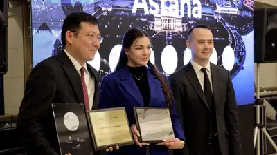 Казахстан сертификация "Kazakh Tourism" Знак качества